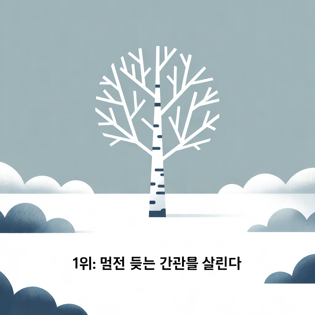 7 thumbnail 4